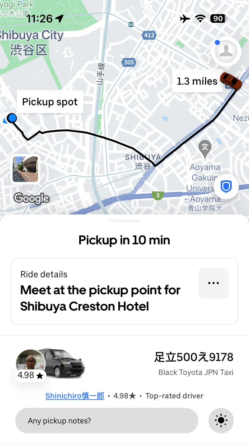 Screenshot of a ride-sharing app showing a map of Shibuya, Tokyo, Japan, with a pickup spot marked near the Shibuya Creston Hotel and a car 1.3 miles away.